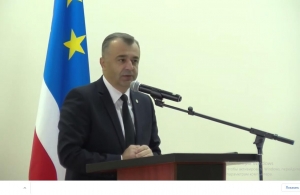 Какие вопросы обсудили в Чадыр-Лунге на встрече с премьер-министром РМ