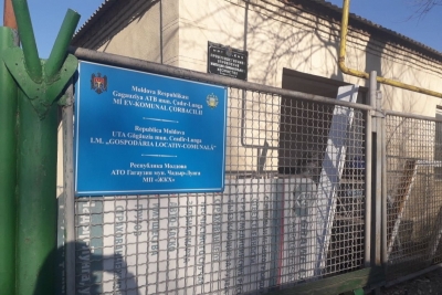 «Апэ-Термо» обращается с просьбой не засорять канализационные сети