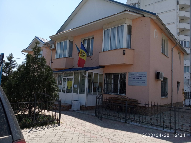 ТКСС Чадыр-Лунга с 29 апреля возобновит приём граждан в особом режиме