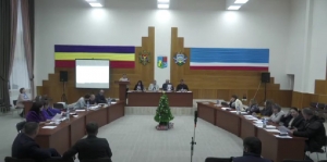 Внеочередное заседание Муниципального Совета Чадыр-Лунга от 15.12.2021