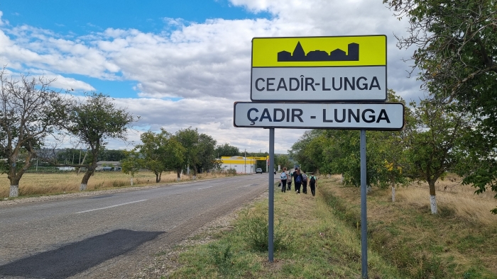 Внимание! Проверка системы оповещения Гражданской защиты