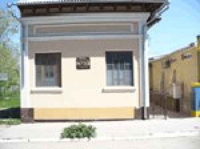 Утверждены тарифы на услуги, оказываемые городским музеем