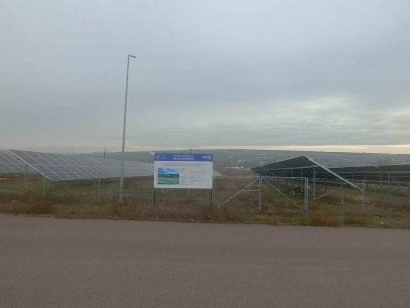 Примария Чадыр-Лунги запустила солнечную электростанцию мощностью 330 кВт