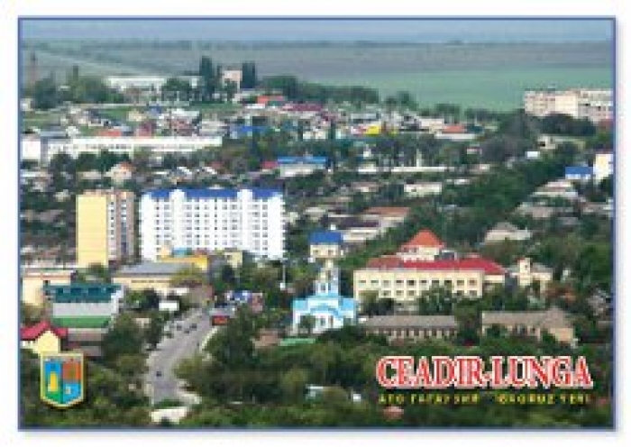 Микрорайон «Şeftelik» будет разрастаться