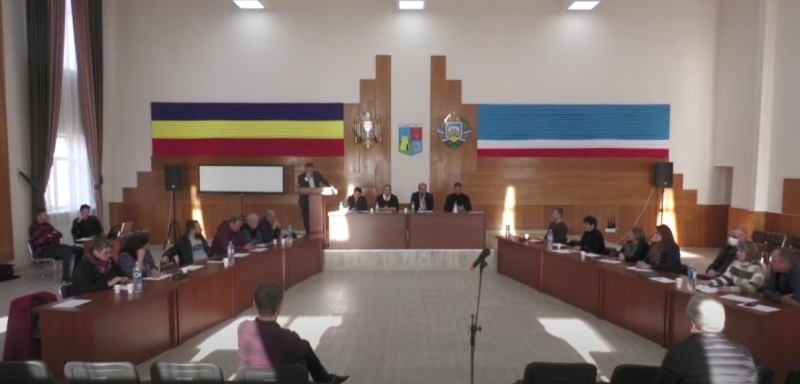 Внеочередное заседание Совета муниципия Чадыр-Лунга  от  09.03.2022