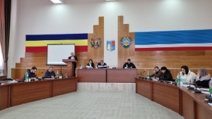 Отчетное заседание Совета и примарии муниципия Чадыр-Лунга (LIVE)