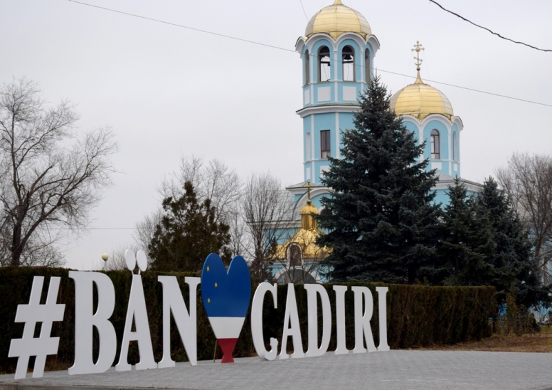 Известна программа празднования Дня города Чадыр-Лунга