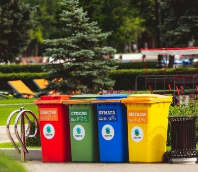 Примите участие в опросе о системе управления отходами &mdash; ваш голос важен!