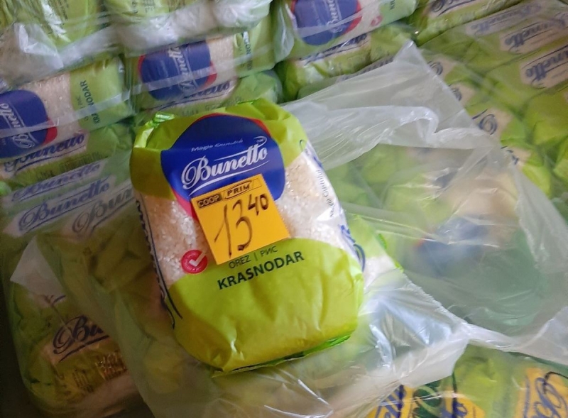 Зинаида Кожокар: Нет причин повышать цены на продукты питания и нет причин для паники
