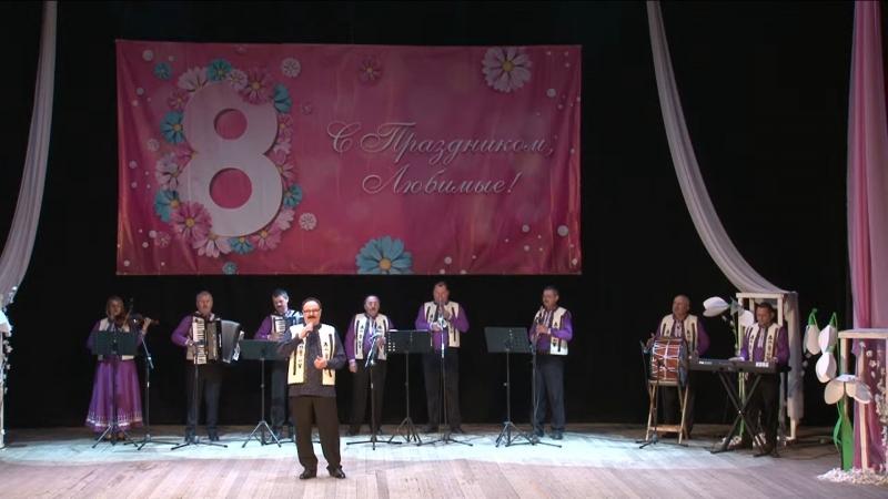 Трансляция праздничного концерта, посвященного Международному женскому дню состоится 8 Марта