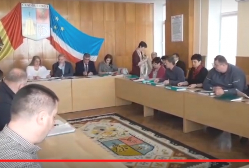 Очередная сессия муниципального Совета Чадыр-Лунги (LIVE)