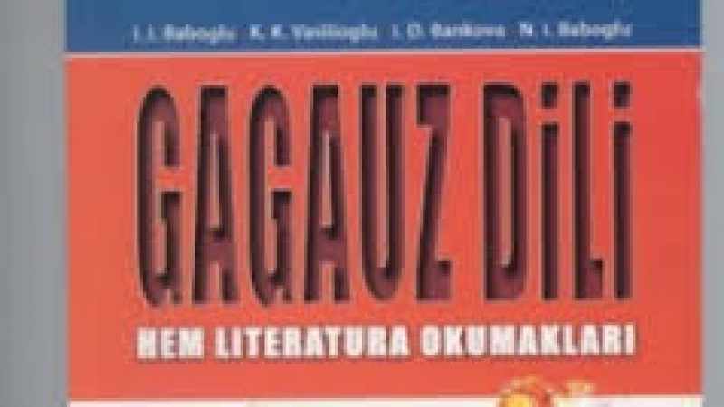 Состоится тотальный диктант по гагаузскому языку