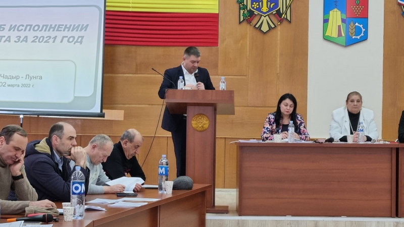 В 2021 году власти Чадыр-Лунги провели большую работу в сфере написания и реализации проектов