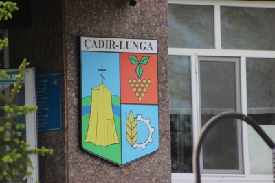 Жители Чадыр-Лунги путём голосования выбрали приоритетный для города проект