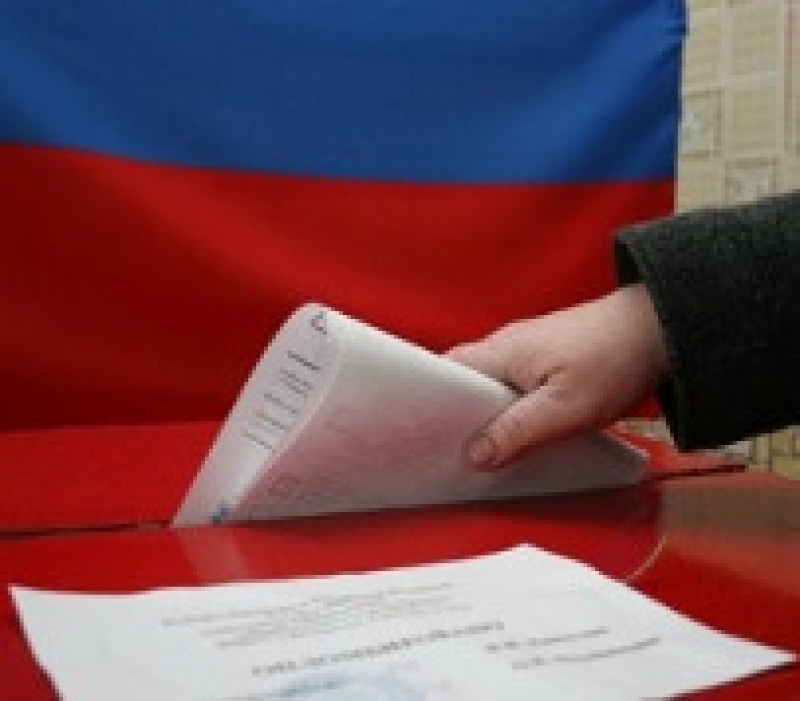 В Комрате и Кагуле откроется избирательный участок по выборам в Госдуму РФ