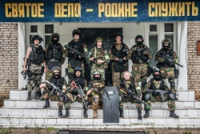 C Днем защитника Отечества!