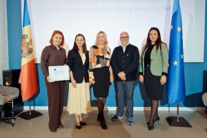 Чадыр-Лунга - победитель Европейской недели устойчивой энергетики 2025 (EUSEW2025) !