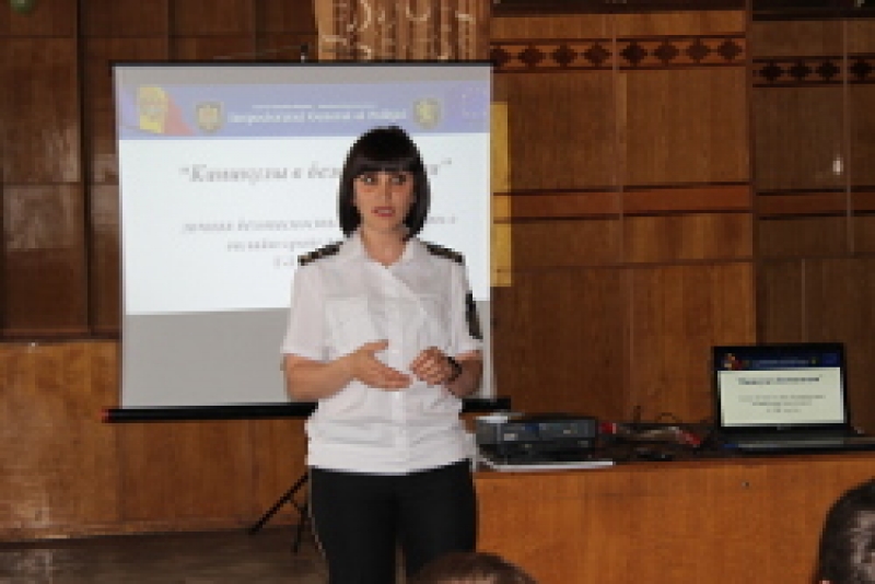 В Гагаузии стартовала информационная кампания &laquo;Каникулы в безопасности&raquo;