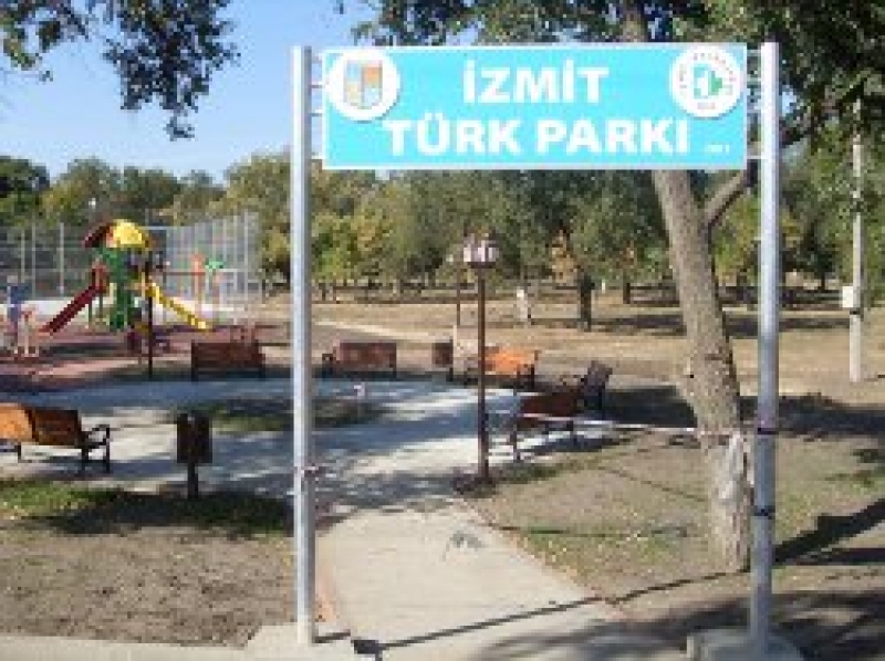 Примэрия города готова выплатить вознаграждение за информацию о правонарушителях