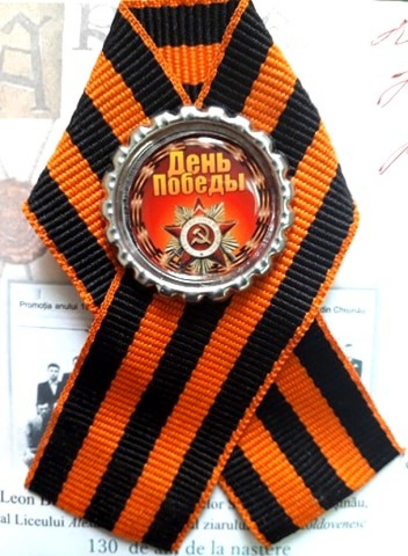 Известна программа праздничных мероприятий, посвященных Дню Победы