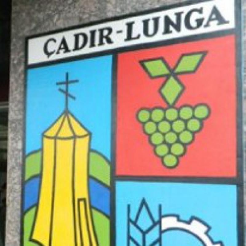 На аппаратном совещании примэрии обсудили ряд вопросов