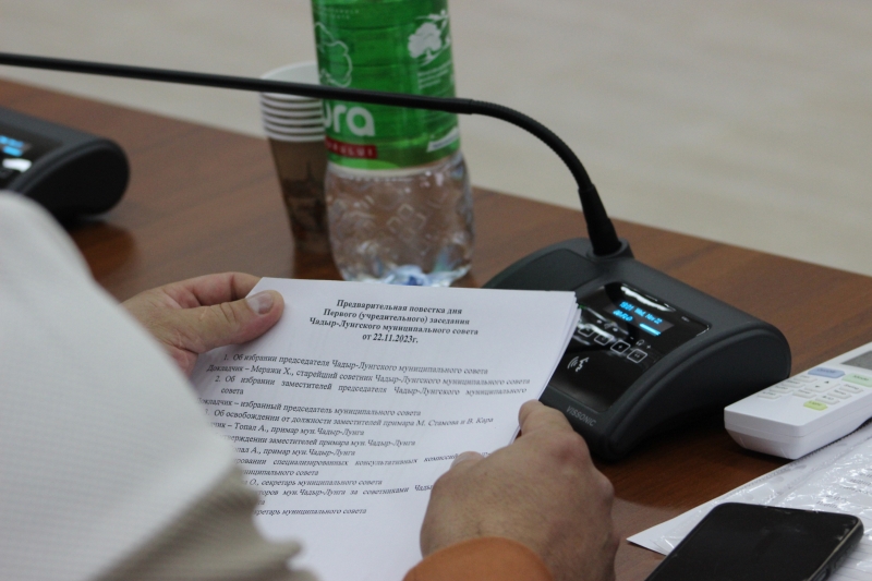 Известна повестка дня внеочередного заседания Совета