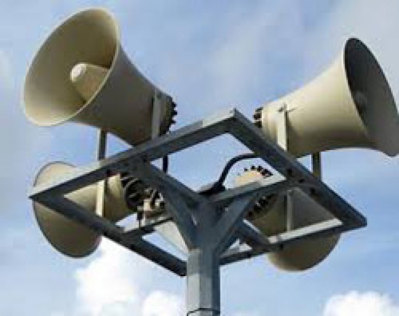 19 февраля будет проведена проверка сирен