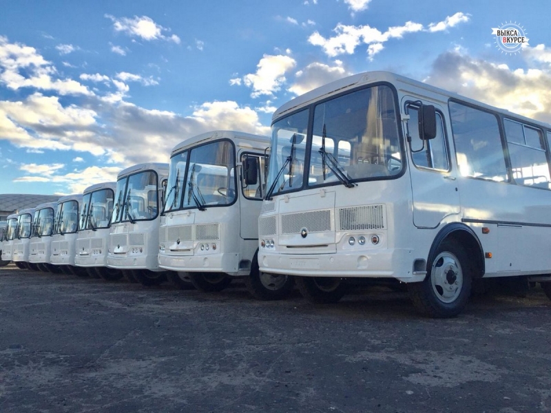 Изменён тариф за проезд по регулярным маршрутам в общественном транспорте на территории мун. Чадыр-Лунга для пассажиров!