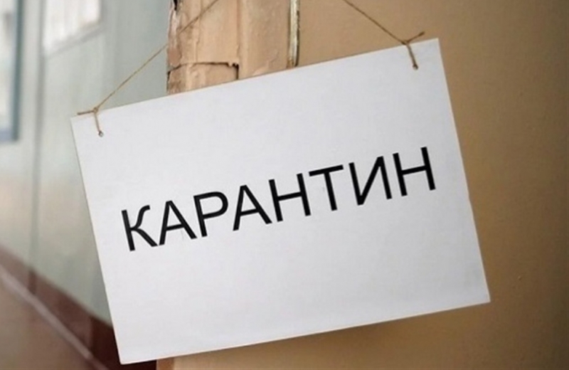 В Молдове следующая неделя объявлена нерабочей