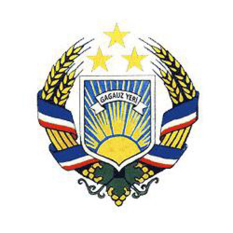 19 августа - День Гагаузии (Гагауз Ери)
