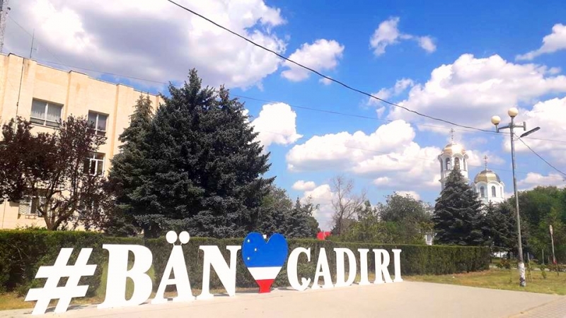 Город-побратим Чадыр-Лунги приглашает горожан принять участие в конкурсе