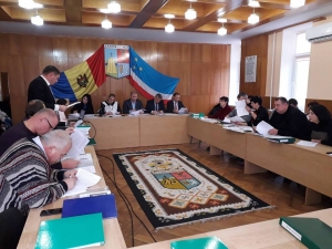 В Чадыр-Лунге прошло заседание муниципального Совета