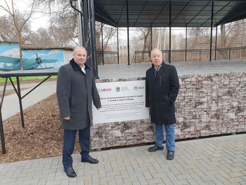 Анатолий Топал и представители программы &quot;Comunitatea mea&quot; (“Моё сообщество”) подвели итоги реализованного проекта