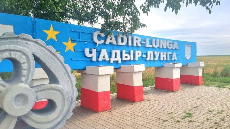 В Чадыр-Лунге утверждены новые тарифы на проезд в общественном транспорте