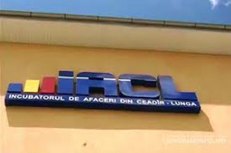 Бизнес-Инкубатор приглашает на семинар