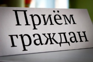 Прием граждан в Чадыр-Лунге проведет Вадим Чебан