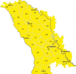 Метеопредупреждение: желтый уровень опасности из-за атмосферной нестабильности