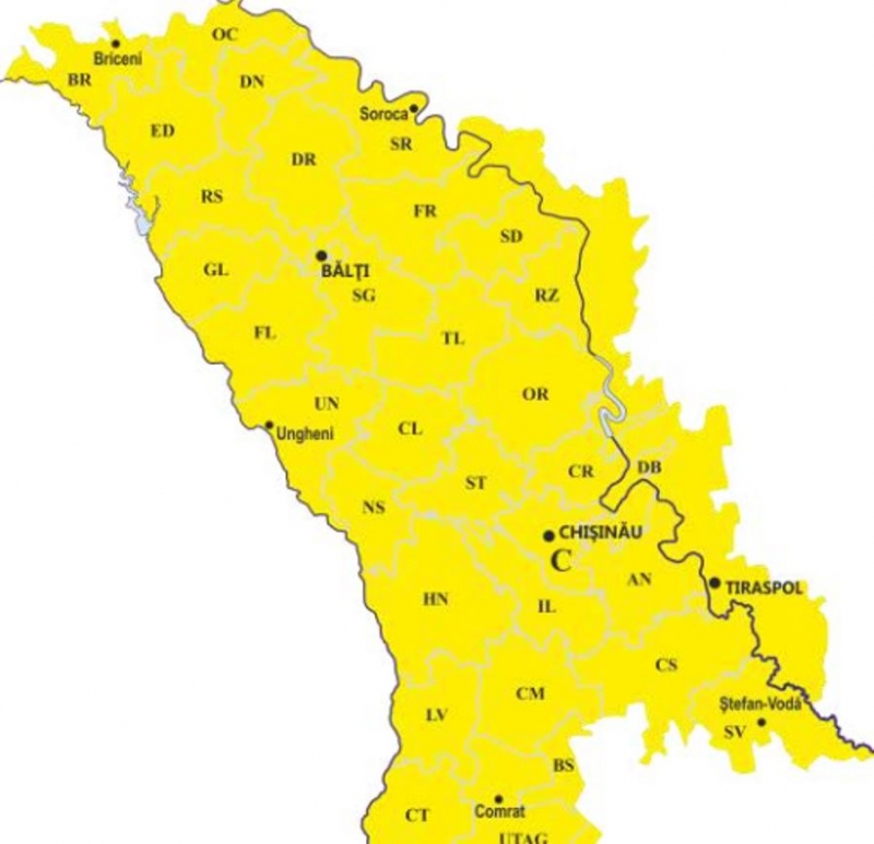 Метеопредупреждение: желтый уровень опасности из-за атмосферной нестабильности