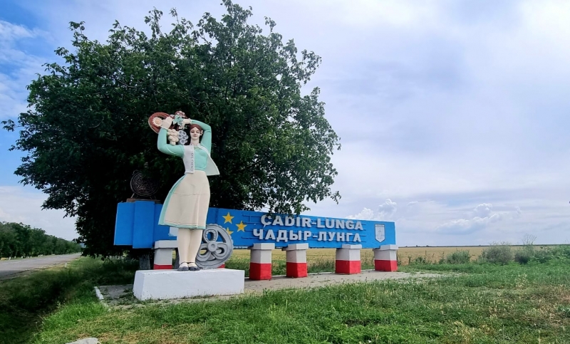 Известна программа праздновния Дня города