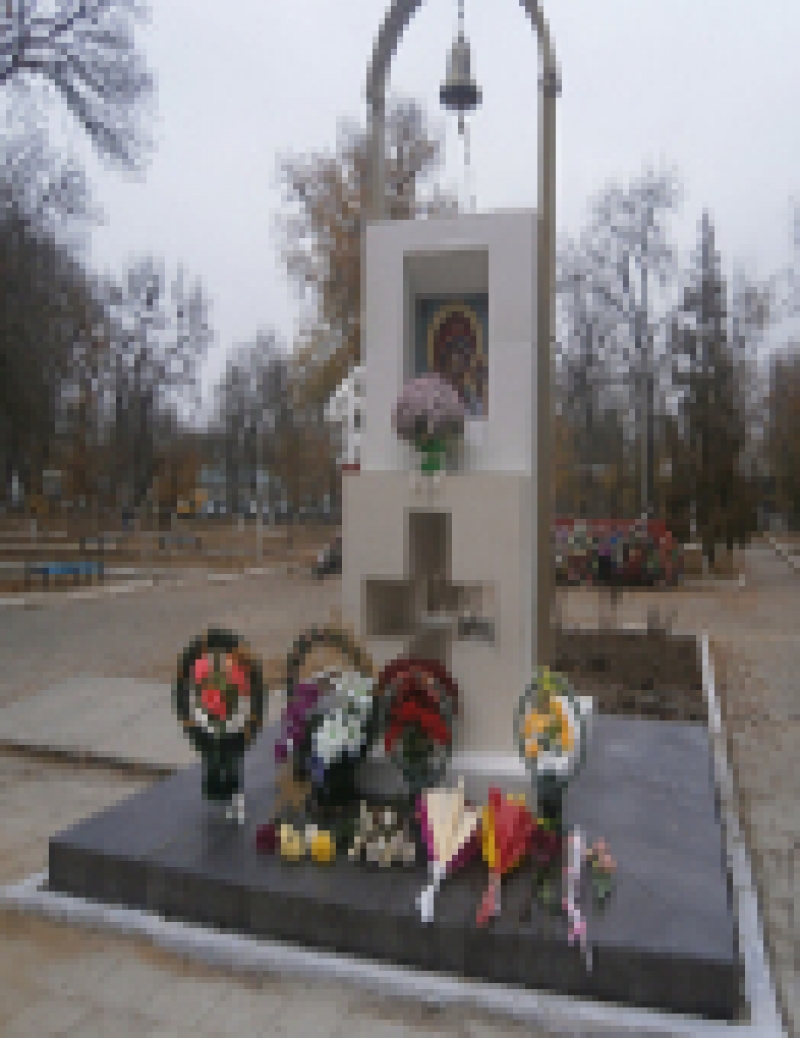 Все желающие приглашаются на митинг, посвященный памяти воинов Первой Мировой войны