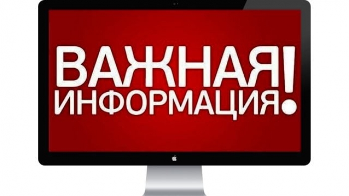 Курсы обучения для безработных