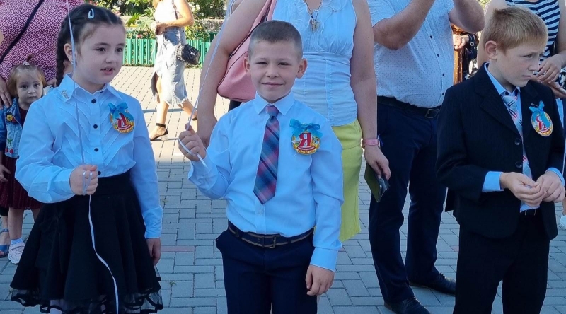 С Днем знаний!