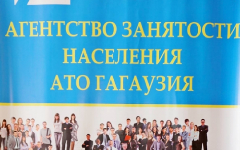 Получить профессию в кратчайшие сроки и с меньшими &nbsp;затратами - это &nbsp;реально!