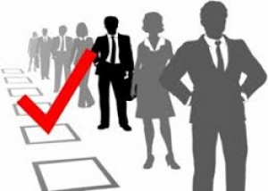 Вакансия публичной должности