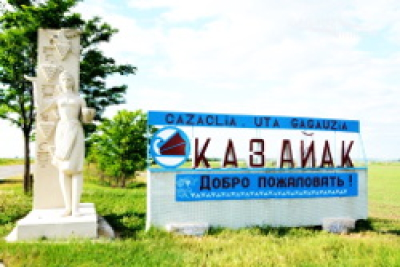 25% путевок в лагерь отдыха будут распределены между льготной категорией детей