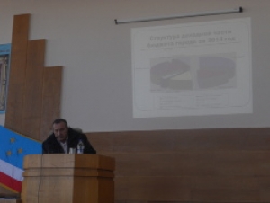 Примар города отчитался об исполнении бюджета и работе за 2014 год