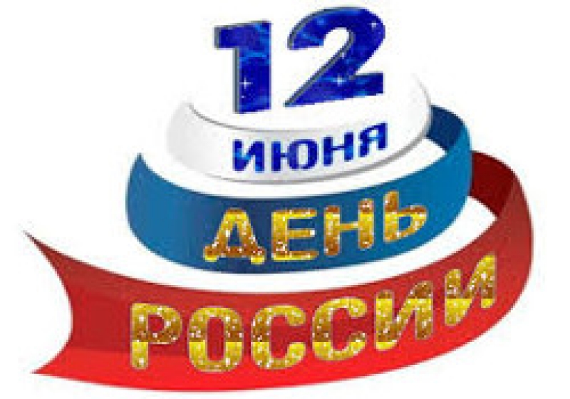 Для горожан, желающих поехать на концерт в Комрат, организуют бесплатный транспорт
