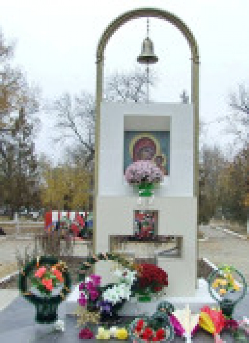 Состоится митинг, посвященный памяти воинов Первой мировой войны