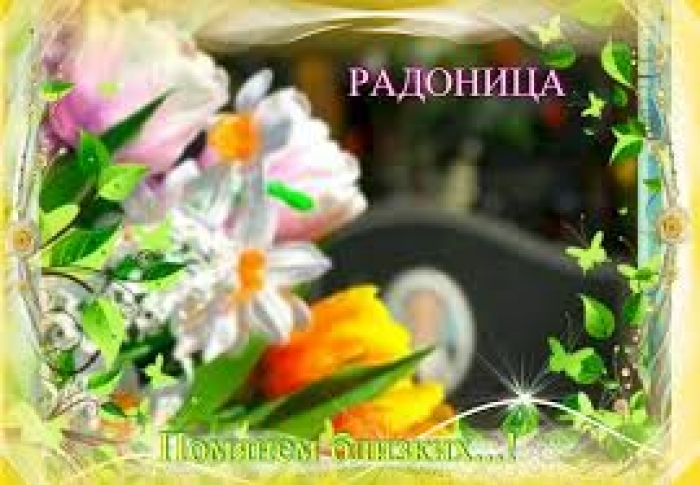 На Радоницу все маршруты общественного транспорта будут курсировать бесплатно, Примэрия запустит дополнительный маршрут