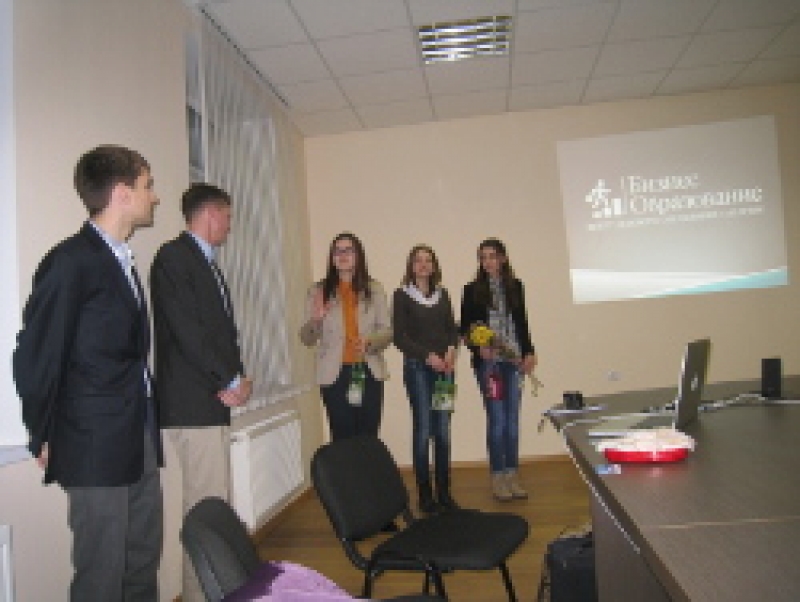 Активная молодежь &ndash; будущее нашего региона